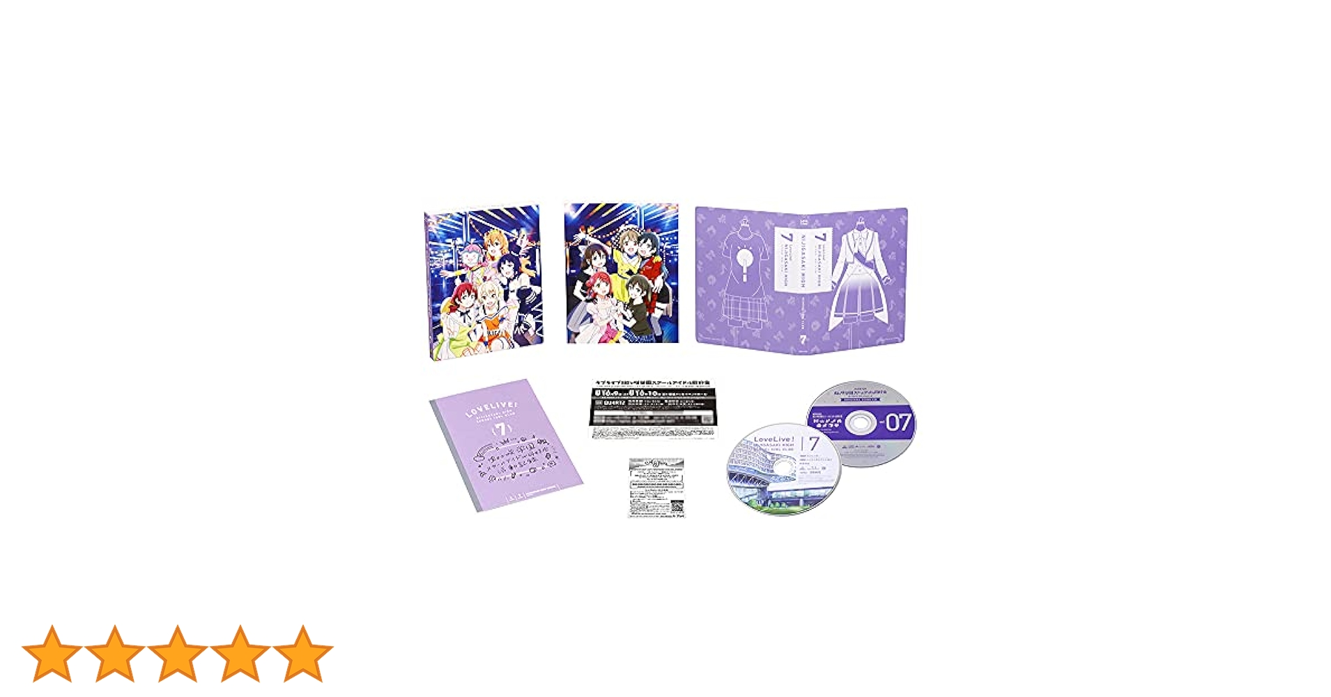 ラブライブ 虹ヶ咲 7thライブ Blu-ray特装限定版 ラブライブ！虹ヶ咲学園スクールアイドル同好会 7th Live! NEW